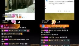 小洲最新爆料微博视频,最新爆料内容大起底！”